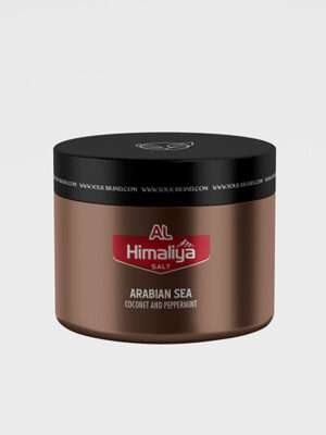 Arabian Sea (Coconut & Peppermint) Scrub<br>BC-1-5